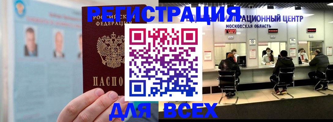 форма 3 в Сарапуле